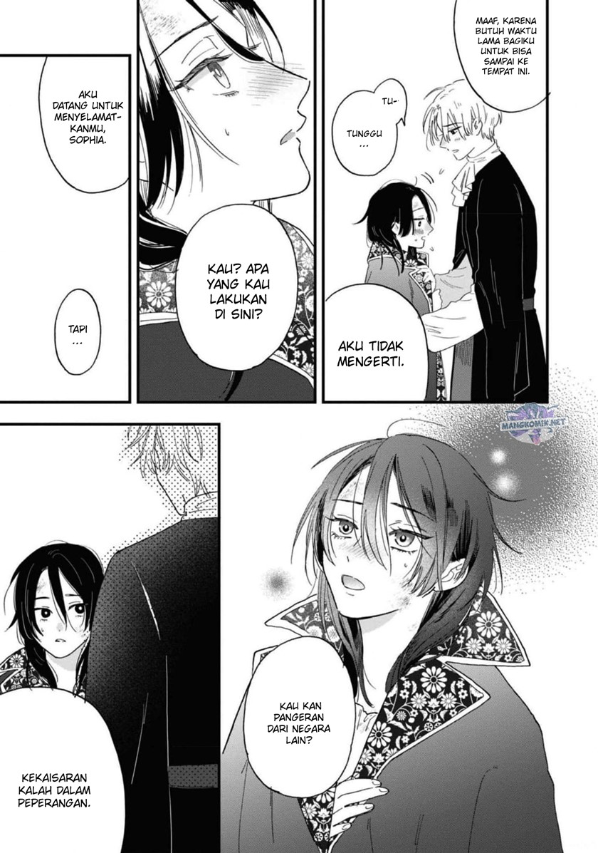 Though I May Be a Villainess, I’ll Show You I Can Obtain Happiness! chapter 38